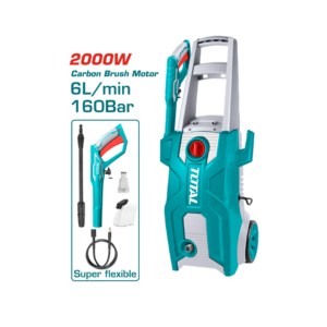 Hidrolavadora Potencia 2,000 Watts - Presión 160 Bar (2,320 PSI)